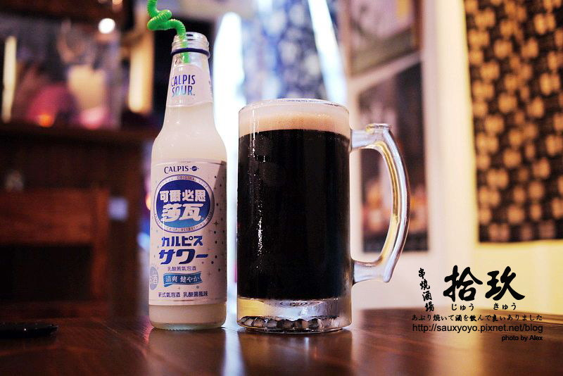 【台北】拾玖串燒酒場 ~ 下班小酌好去處　國父紀念館站日式串烤居酒屋