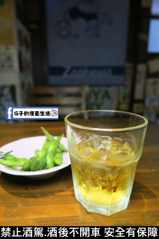 拾玖串燒居酒屋 濃醇梅酒