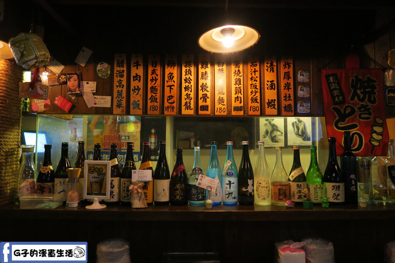 拾玖串燒居酒屋 隱藏菜色