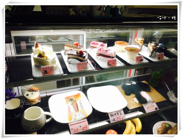 喵吧咖啡廳：【台北松山】喵吧 meow bar