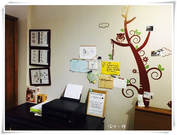 喵吧咖啡廳：【台北松山】喵吧 meow bar