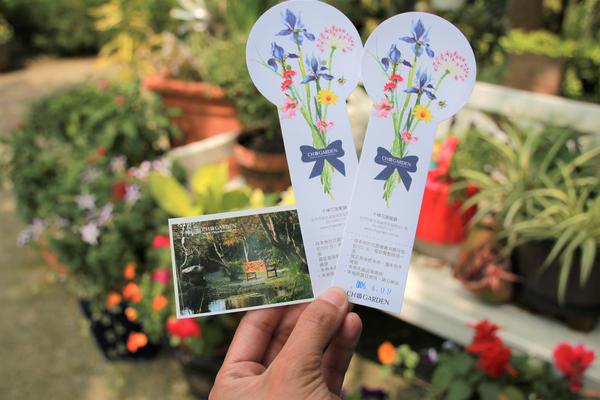 千樺庭園咖啡: 【台中景點】新社千樺花園餐廳。森林裡神秘的玻璃屋/穿梭在花園及樹叢裡的小浪漫/與幸福有約的景觀餐廳