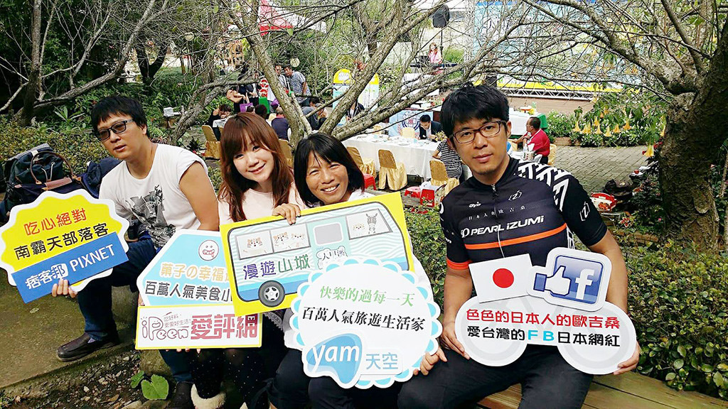 24251370_1767122386631733_363631936_o