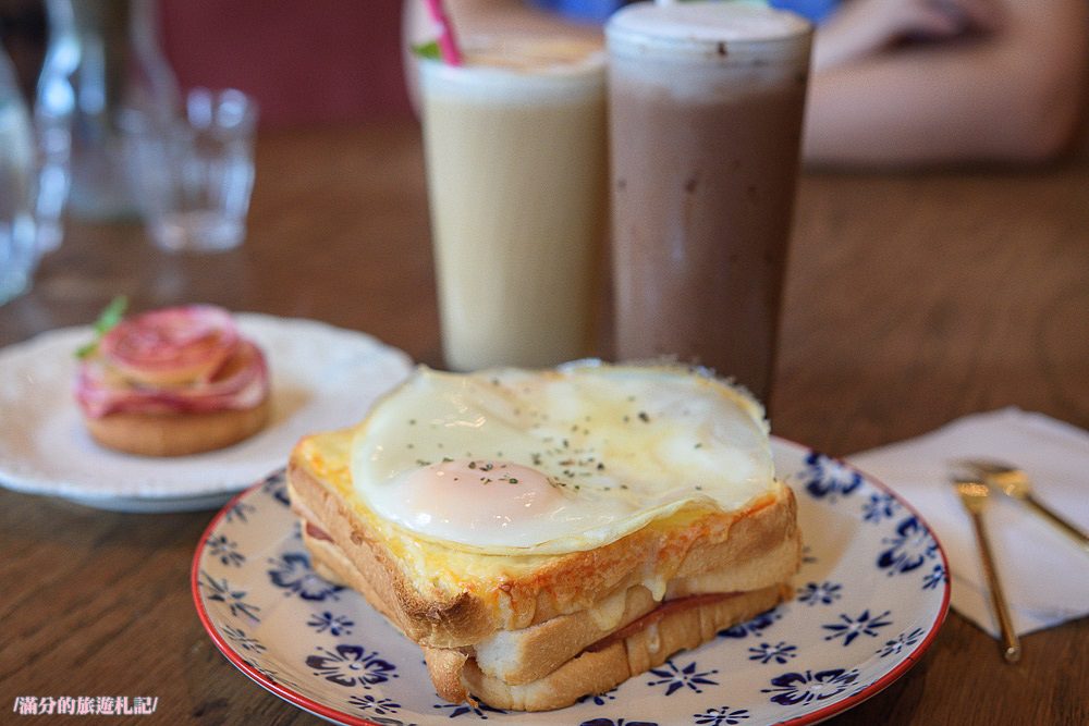 新竹新豐景點》Chez moi 88-2 來我家吧 IG美拍下午茶 華麗夢幻的粉色甜點屋 - 滿分的旅遊札記