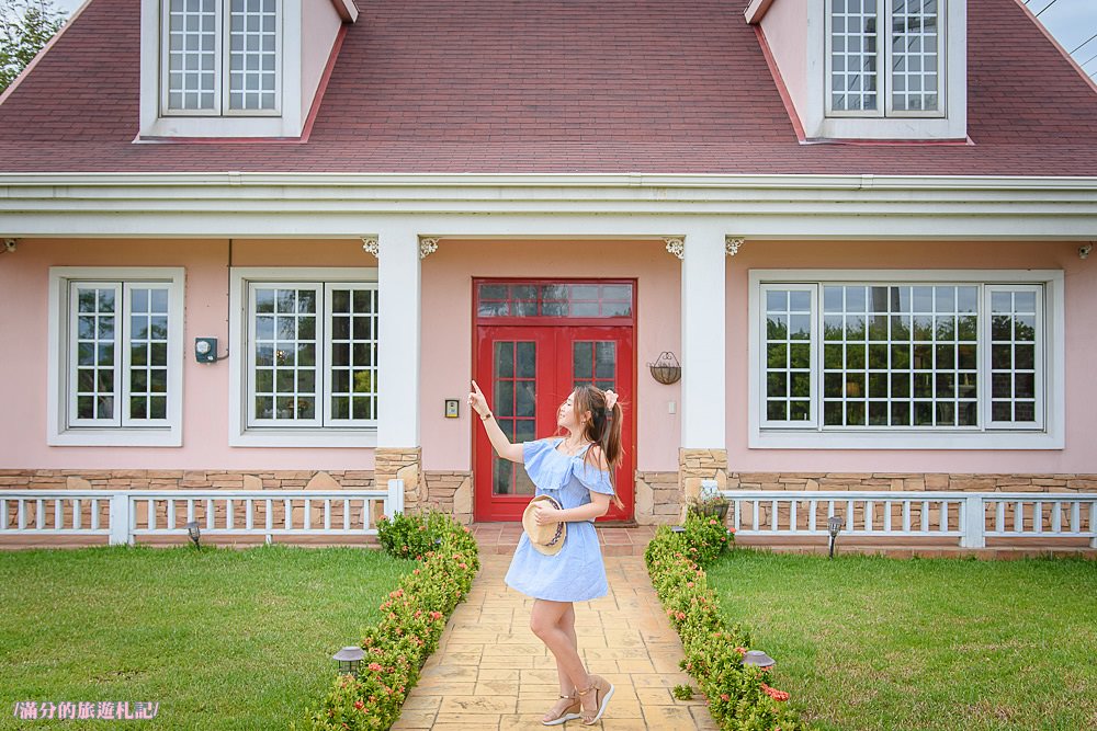 新竹新豐景點》Chez moi 88-2 來我家吧 IG美拍下午茶 華麗夢幻的粉色甜點屋 - 滿分的旅遊札記