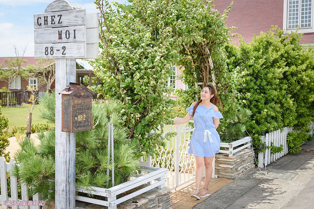 新竹新豐景點》Chez moi 88-2 來我家吧 IG美拍下午茶 華麗夢幻的粉色甜點屋 - 滿分的旅遊札記