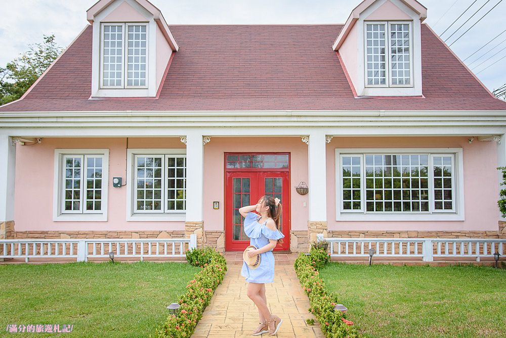 新竹新豐景點》Chez moi 88-2 來我家吧 IG美拍下午茶 華麗夢幻的粉色甜點屋 - 滿分的旅遊札記