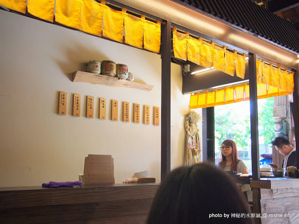 焱鬼鍋燒專門店:【食記】嘉義Yin Gua 焱鬼鍋燒專門店總本店@東區嘉義公園 : 高商旁的日式風鍋燒意麵,選擇多元.用料豐富.口味偏清淡 焱鬼鍋燒專門店:【食記】嘉義Yin Gua 焱鬼鍋燒專門店總本店@東區嘉義公園 : 高商旁的日式風鍋燒意麵,選擇多元.用料豐富.口味偏清淡