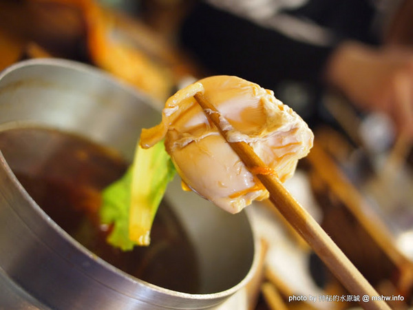 焱鬼鍋燒專門店:【食記】嘉義Yin Gua 焱鬼鍋燒專門店總本店@東區嘉義公園 : 高商旁的日式風鍋燒意麵,選擇多元.用料豐富.口味偏清淡 焱鬼鍋燒專門店:【食記】嘉義Yin Gua 焱鬼鍋燒專門店總本店@東區嘉義公園 : 高商旁的日式風鍋燒意麵,選擇多元.用料豐富.口味偏清淡