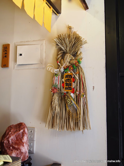 焱鬼鍋燒專門店:【食記】嘉義Yin Gua 焱鬼鍋燒專門店總本店@東區嘉義公園 : 高商旁的日式風鍋燒意麵,選擇多元.用料豐富.口味偏清淡 焱鬼鍋燒專門店:【食記】嘉義Yin Gua 焱鬼鍋燒專門店總本店@東區嘉義公園 : 高商旁的日式風鍋燒意麵,選擇多元.用料豐富.口味偏清淡