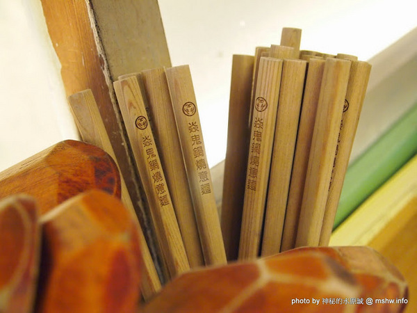 焱鬼鍋燒專門店:【食記】嘉義Yin Gua 焱鬼鍋燒專門店總本店@東區嘉義公園 : 高商旁的日式風鍋燒意麵,選擇多元.用料豐富.口味偏清淡 焱鬼鍋燒專門店:【食記】嘉義Yin Gua 焱鬼鍋燒專門店總本店@東區嘉義公園 : 高商旁的日式風鍋燒意麵,選擇多元.用料豐富.口味偏清淡