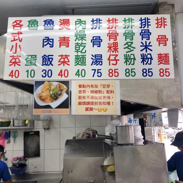 相片 2020-7-21 下午6 17 08 相片 2020-7-21 下午6 17 08