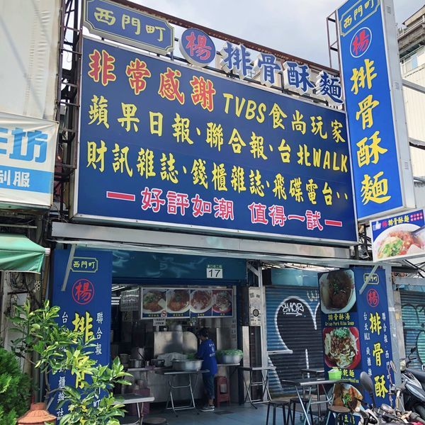 相片 2020-7-21 下午6 16 54 相片 2020-7-21 下午6 16 54