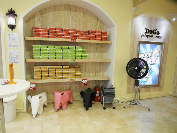 Doga香酥脆椒:【台南】超吸睛!你吃過辣的冰淇淋嗎?荷蘭英國風的Doga香酥脆椒! Doga香酥脆椒:【台南】超吸睛!你吃過辣的冰淇淋嗎?荷蘭英國風的Doga香酥脆椒!