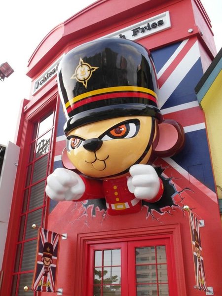 Doga香酥脆椒:【台南】超吸睛!你吃過辣的冰淇淋嗎?荷蘭英國風的Doga香酥脆椒! Doga香酥脆椒:【台南】超吸睛!你吃過辣的冰淇淋嗎?荷蘭英國風的Doga香酥脆椒!