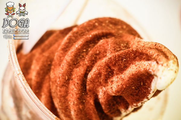 DOGA香酥脆椒/《台南市安平區特殊口味冰品推薦；暗黑冰品之地獄來的『冰』種；絕對18禁。》