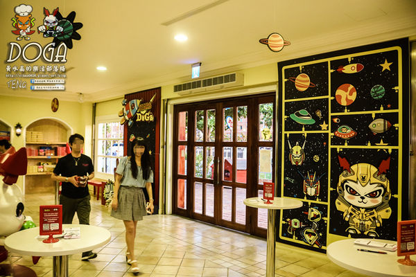 DOGA香酥脆椒/《台南市安平區特殊口味冰品推薦；暗黑冰品之地獄來的『冰』種；絕對18禁。》