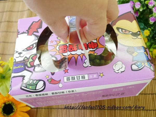 【團購美食】人氣辣椒餅乾 DoGa香酥脆椒、彩虹脆片Rainbow Cookie  (8).JPG