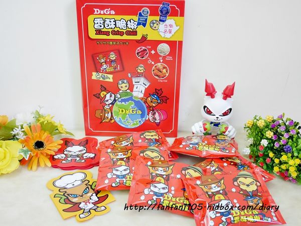 【團購美食】人氣辣椒餅乾 DoGa香酥脆椒、彩虹脆片Rainbow Cookie  (5).JPG