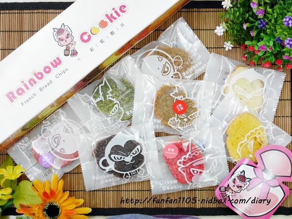 【團購美食】人氣辣椒餅乾 DoGa香酥脆椒、彩虹脆片Rainbow Cookie  (16).JPG