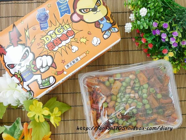 【團購美食】人氣辣椒餅乾 DoGa香酥脆椒、彩虹脆片Rainbow Cookie  (13).JPG