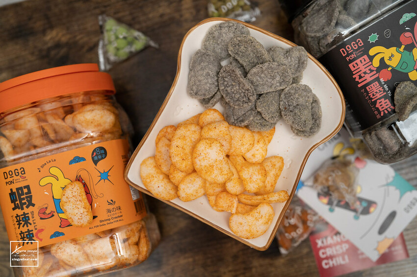 宅配｜ 辣味零食推薦【DoGa香酥脆椒】蝦辣辣 / 墨墨魚 / 嗆辣涮嘴零食，征服你的味蕾！ | 快門下的幸福