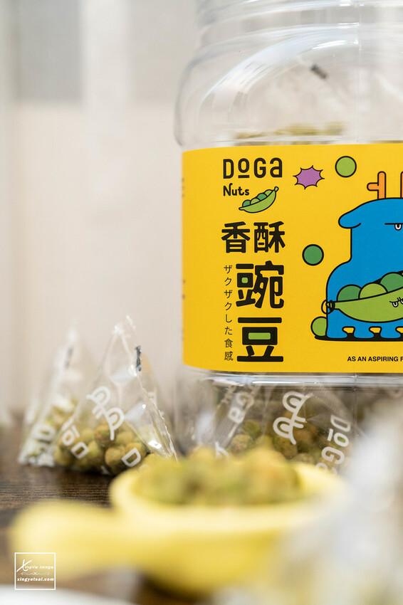 宅配｜ 辣味零食推薦【DoGa香酥脆椒】蝦辣辣 / 墨墨魚 / 嗆辣涮嘴零食，征服你的味蕾！ | 快門下的幸福