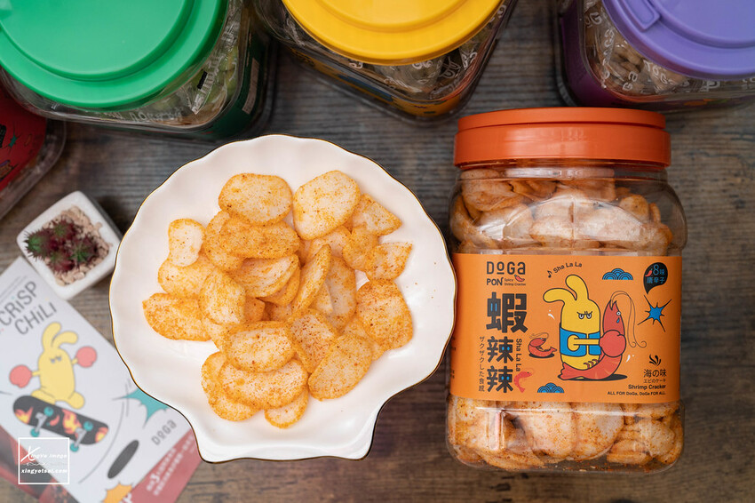 宅配｜ 辣味零食推薦【DoGa香酥脆椒】蝦辣辣 / 墨墨魚 / 嗆辣涮嘴零食，征服你的味蕾！ | 快門下的幸福