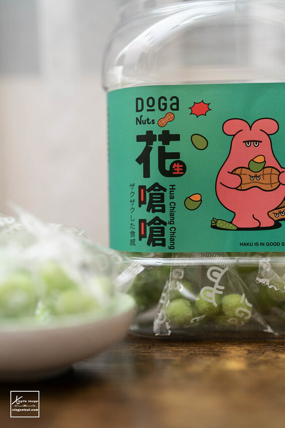 宅配｜ 辣味零食推薦【DoGa香酥脆椒】蝦辣辣 / 墨墨魚 / 嗆辣涮嘴零食，征服你的味蕾！ | 快門下的幸福