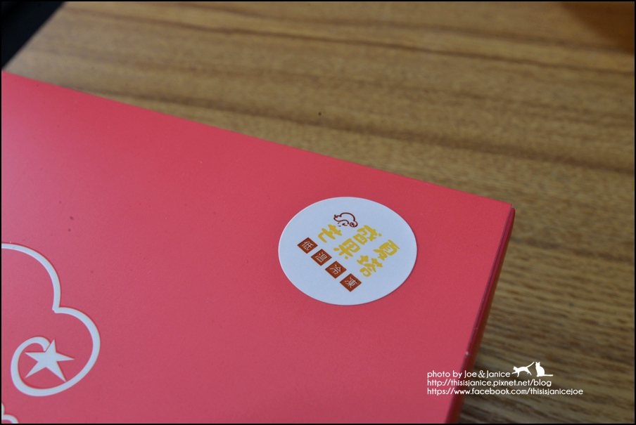 DSC_0828.JPG DSC_0828.JPG