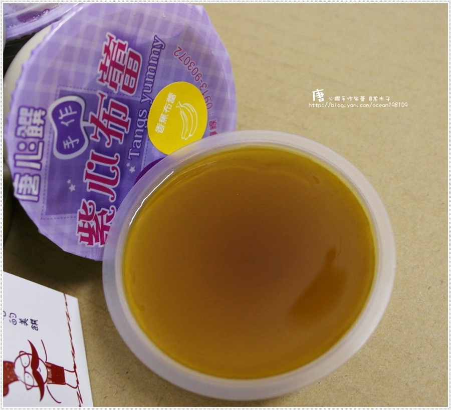 香蕉3.JPG 香蕉3.JPG