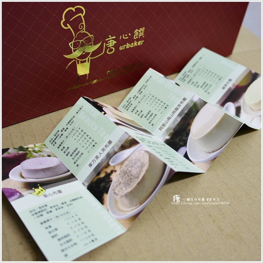 盒4.JPG 盒4.JPG