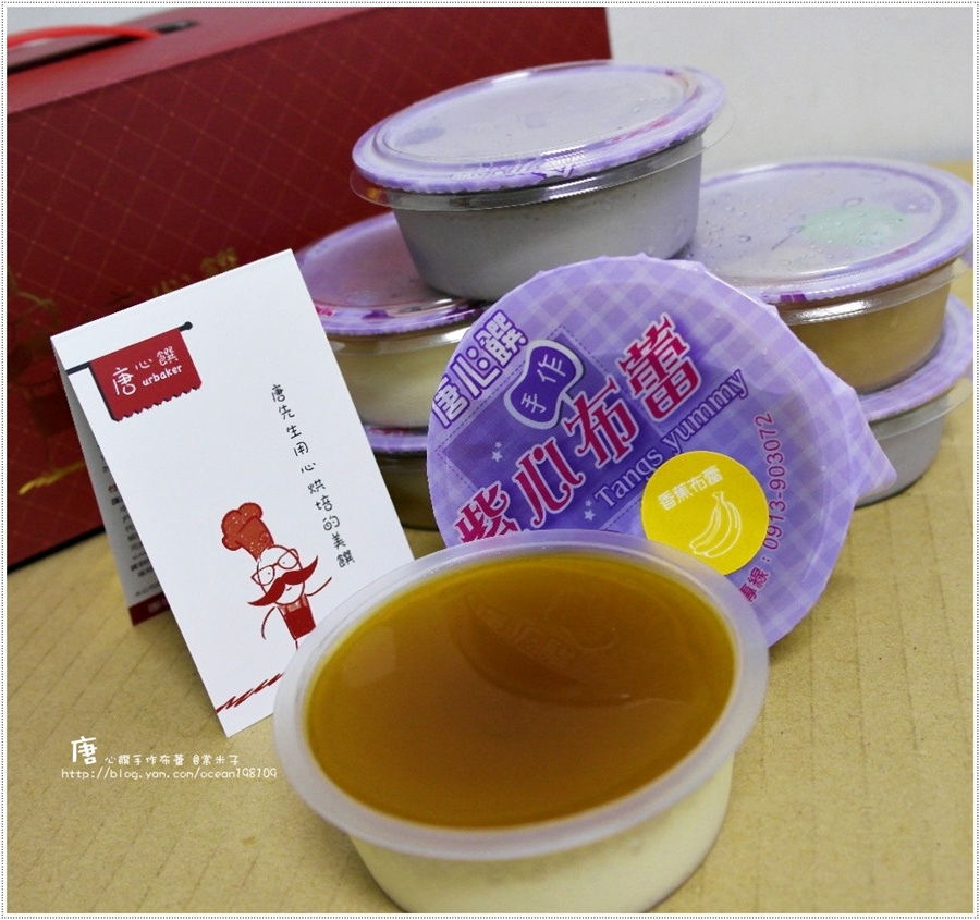香蕉2.JPG 香蕉2.JPG