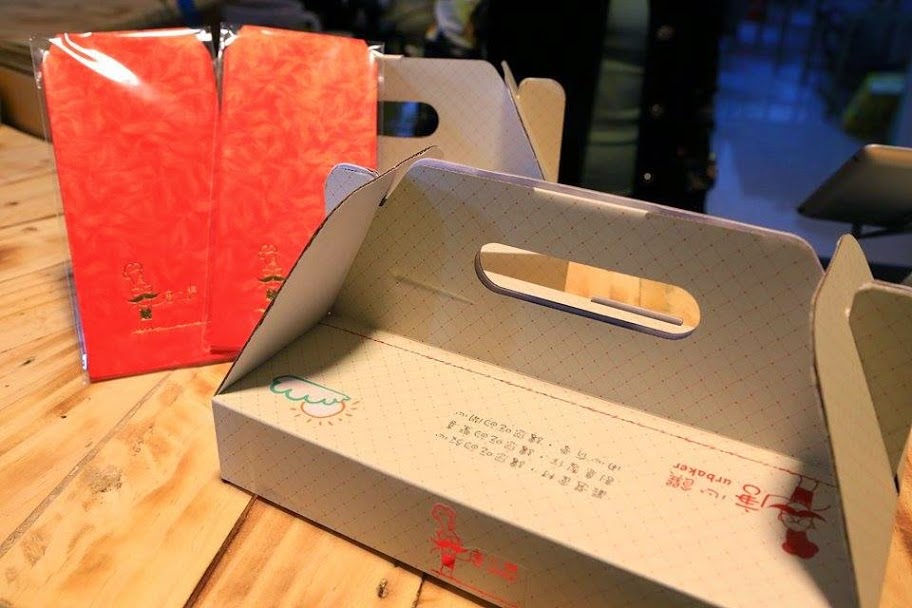 【苗栗頭份/點心甜點推薦】知名網購品牌進駐尚順啦!美味又安心的好布蕾-唐心饌手作布蕾