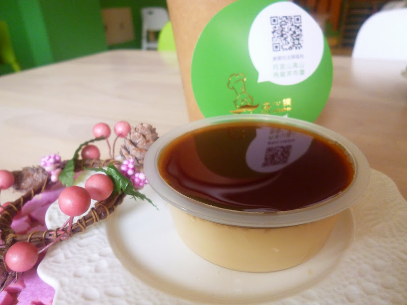 【苗栗頭份/點心甜點推薦】知名網購品牌進駐尚順啦!美味又安心的好布蕾-唐心饌手作布蕾