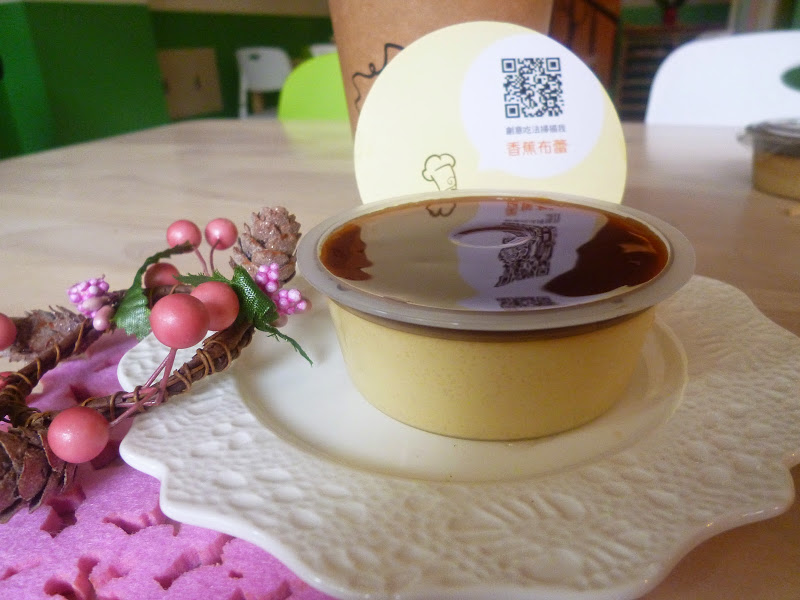 【苗栗頭份/點心甜點推薦】知名網購品牌進駐尚順啦!美味又安心的好布蕾-唐心饌手作布蕾