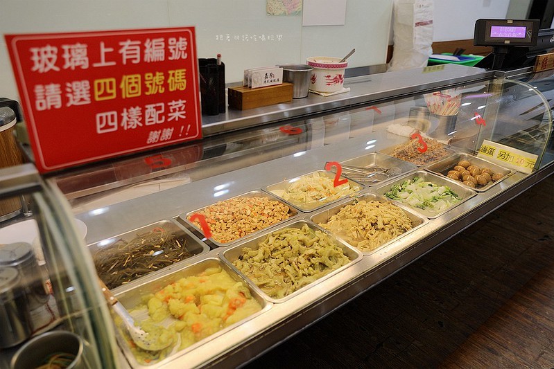 嘉珍港式燒臘店01