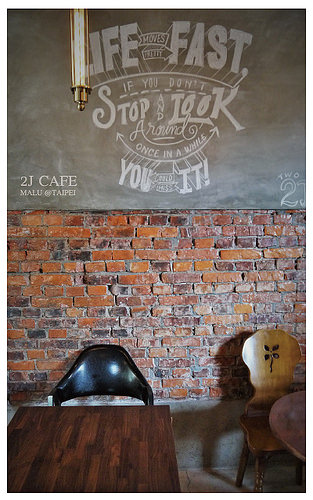 2JCafe-9