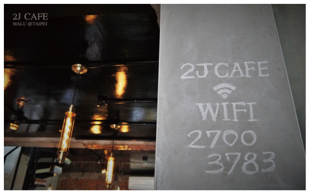 2JCafe-8