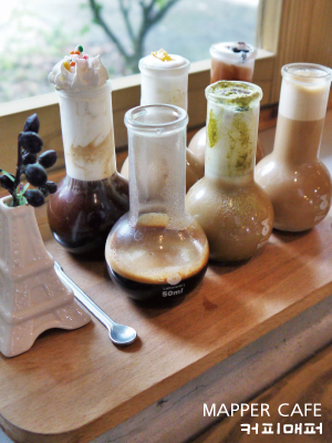 MAPPER-CAFE
