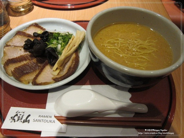 山頭火拉麵(台北復興店):▌食記 ▌這天氣就是要吃拉麵!!山頭火拉麵♥忘不了的好滋味 山頭火拉麵(台北復興店):▌食記 ▌這天氣就是要吃拉麵!!山頭火拉麵♥忘不了的好滋味