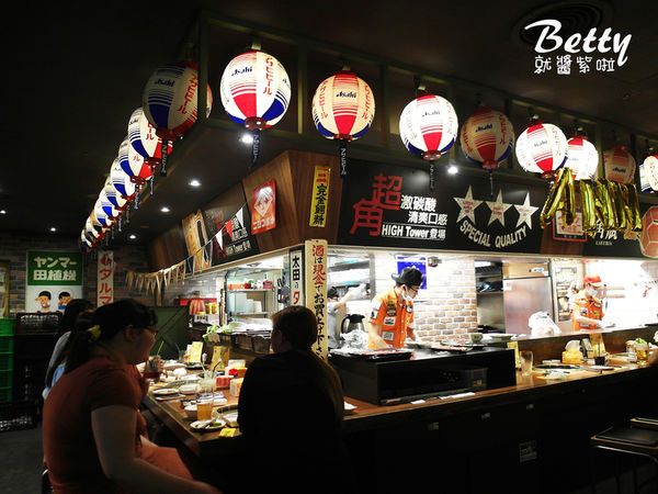 20180526乾杯燒肉 (36).jpg