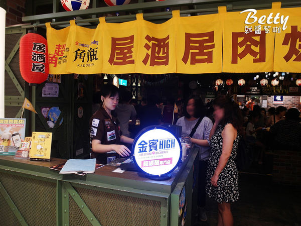 20180526乾杯燒肉 (37).jpg