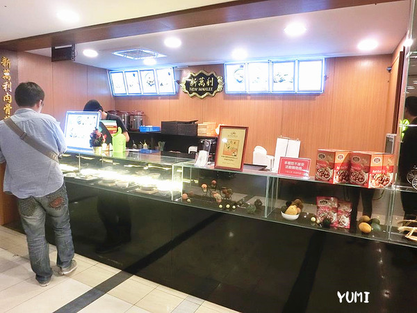 新萬利肉骨茶(中友百貨)：【口碑券§第78彈】馬來西亞經典美食~你今天想吃哪道？ 海南雞V.S皇家肉骨茶@新萬利肉骨茶(中友百貨)