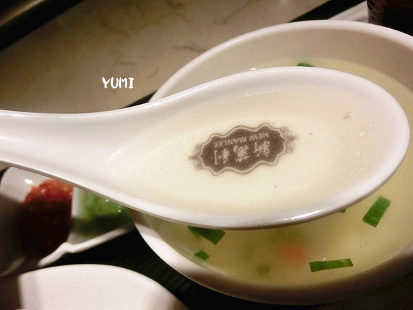 新萬利肉骨茶(中友百貨)：【口碑券§第78彈】馬來西亞經典美食~你今天想吃哪道？ 海南雞V.S皇家肉骨茶@新萬利肉骨茶(中友百貨)