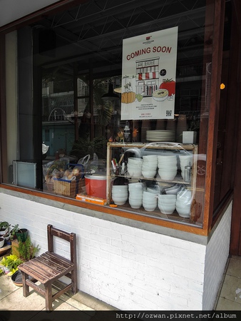 [吃喝]家 溫度 湯專門店 SOUP STOCK STORE（公正店）。