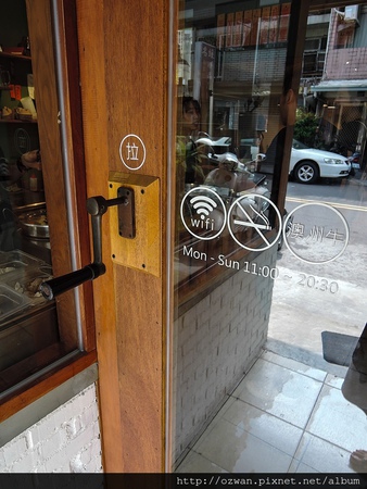 [吃喝]家 溫度 湯專門店 SOUP STOCK STORE（公正店）。