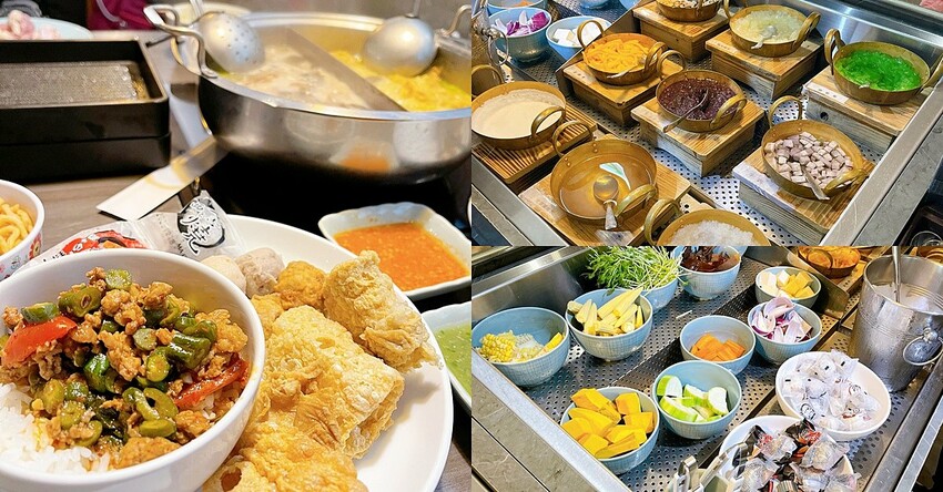 藍象廷泰式火鍋 台中中友店，台中中友百貨469元起泰式火鍋吃到飽，肉品 泰式米粉 打拋肉飯 摩摩喳喳 泰式奶茶 芒果冰沙 - Cyndi loves享食天堂