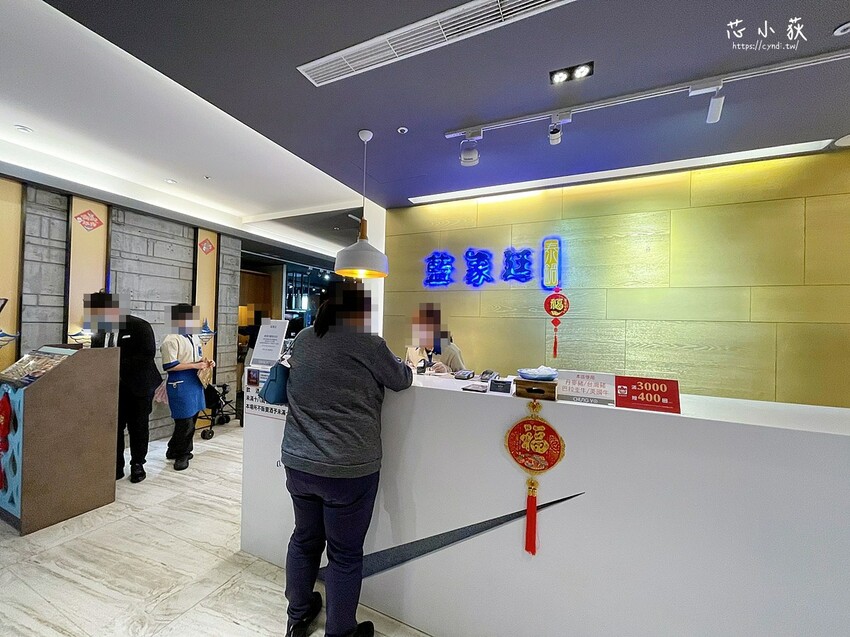 藍象廷泰式火鍋 台中中友店，台中中友百貨469元起泰式火鍋吃到飽，肉品 泰式米粉 打拋肉飯 摩摩喳喳 泰式奶茶 芒果冰沙 - Cyndi loves享食天堂