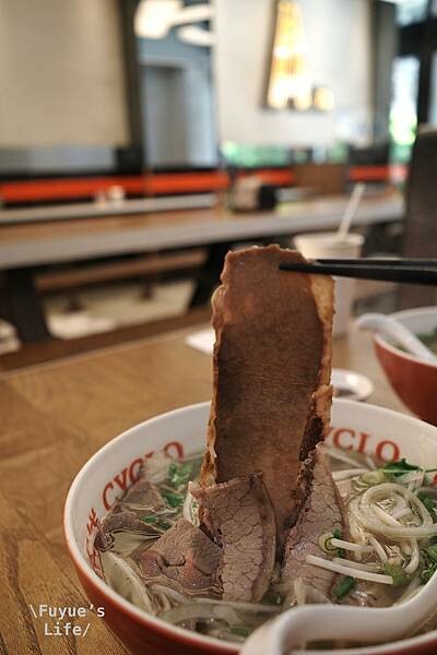 |台北大安‧越式| 美式越南河粉《Cyclo洛城牛肉粉》忠孝 |台北大安‧越式| 美式越南河粉《Cyclo洛城牛肉粉》忠孝